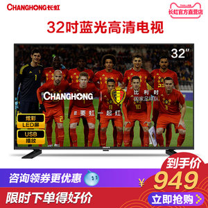 【微鲸电视白金会员卡图片】微鲸电视白金会员