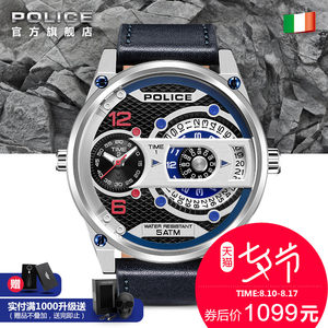 【police警察手表】_police警察手表品牌\/图片