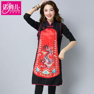 【民族马甲裙图片】民族马甲裙图片大全