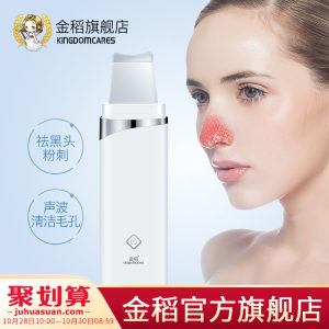 【小气泡机子价格】最新小气泡机子价格\/批发