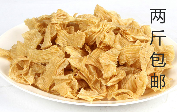 豆筋豆皮大豆蛋白干货豆制品 无添加人造肉散装500g 满2斤包邮