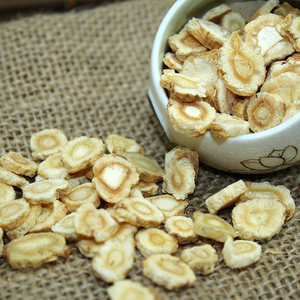 北沙参500g北沙参片沙参干海沙参北条参辽沙参银沙参生沙参新货