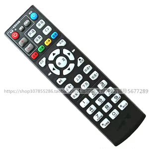 品牌名称: 海信网络机顶盒