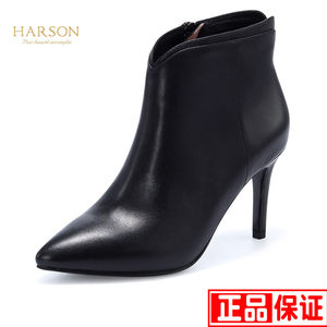 【哈森女鞋专柜正品冬季价格】最新哈森女鞋专