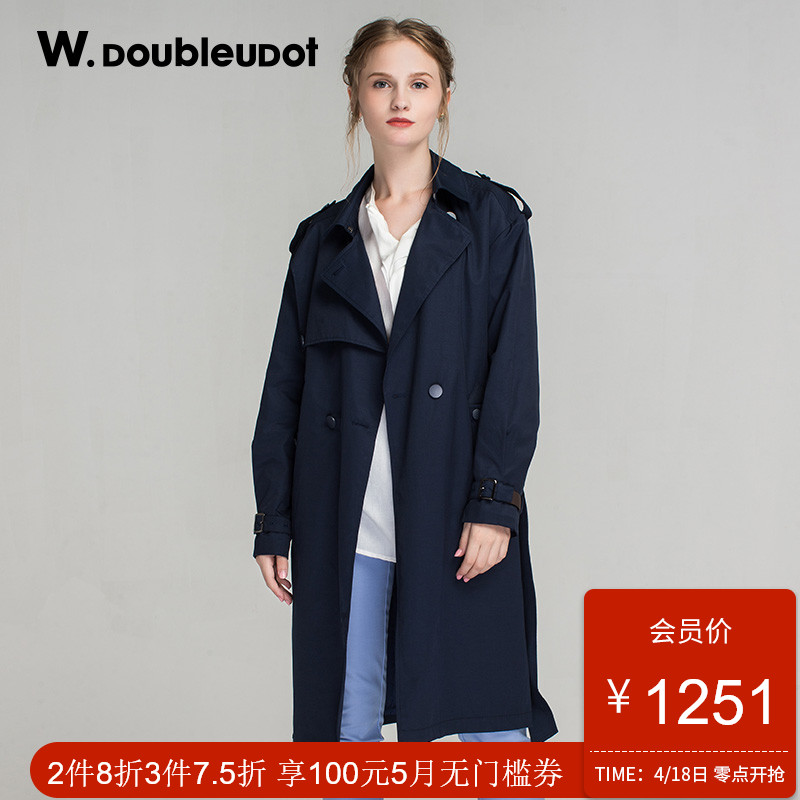 W.doubleudot达点2018秋冬新品韩版女简约修身长款风衣 WW8SR0850