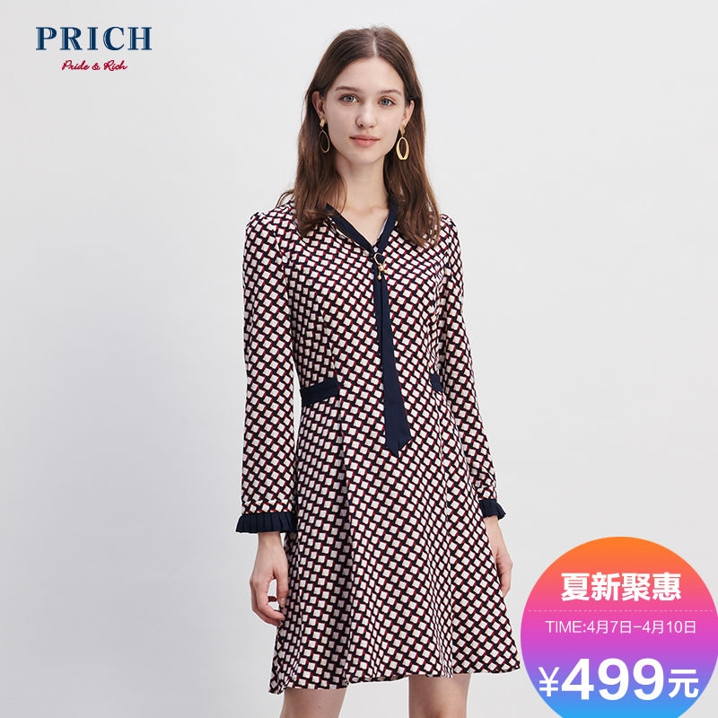 PRICH女装2018新款潮韩版显瘦中长裙性感V领连衣裙PROW88764N