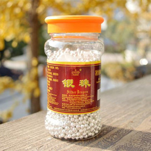 银珠糖