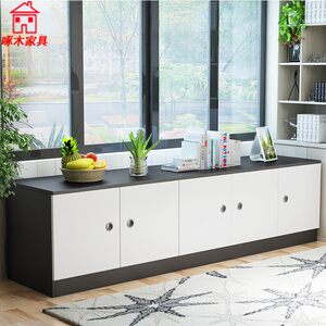 长地柜矮柜专场