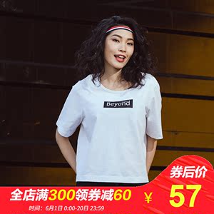 361度女装2018夏季新款潮流短袖运动T恤女