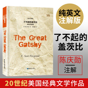 【朱伟的《恋练有词》四级视频图片】朱伟的《