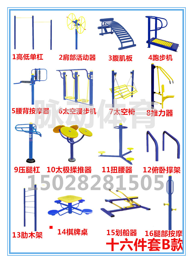 大雁塔文化休闲景区华体会- 华体会体育官方网站- 华体会体育APP下载- 世界杯指定平台