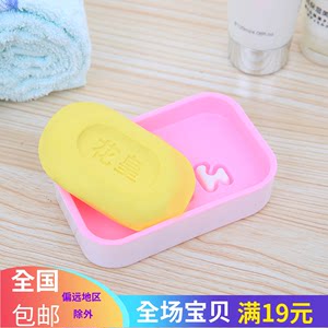 上海牌香皂上海硫磺皂85G沐浴皂肥皂洗澡皂胰