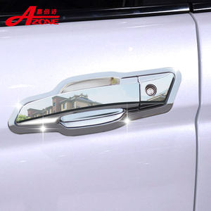 长安CS35\/75\/95悦翔V3\/V5\/V7CX70门碗拉手