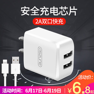 【华为note2手机正品价格】最新华为note2手机