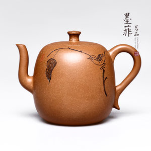 宜兴 span class=h>紫砂壶 /span>名家手工刻绘原矿 span class=h>老