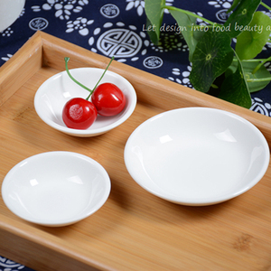 调味碟陶瓷圆形图片