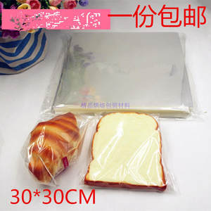 【全透明玻璃纸图片】全透明玻璃纸图片大全