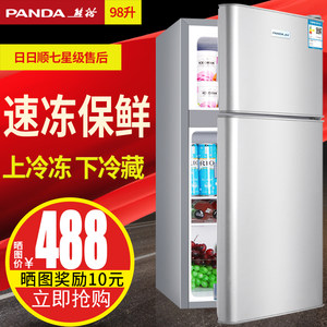 【美的家用小冰箱500元以下美的图片】美的家