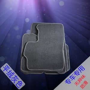 【大众朗逸汽车脚垫地毯布】_大众朗逸汽车脚
