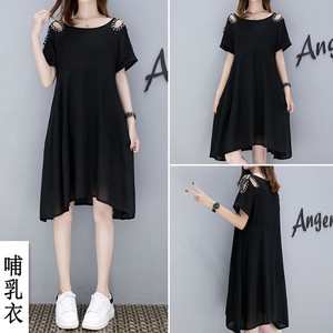 哺乳裙外出修身显瘦图片