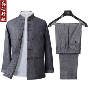 夏季中国风棉麻唐装男士短袖套装中老年半袖刺