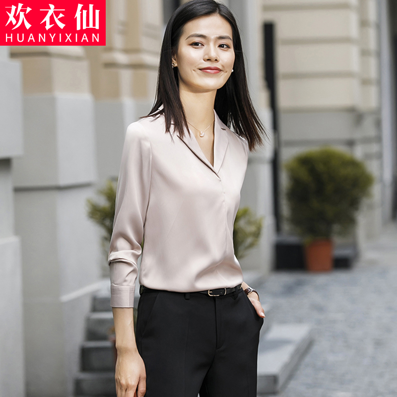 三彩白UR职业装女装长袖衬衫工作服公务员教师面试服装衣服A21HM