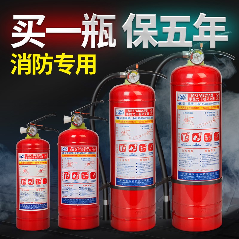 平安119 贺兰县消防救援大队深入辖区住宅小区开展消防韦德体育- 韦德体育官方网站- 韦德体育APP下载安全专项检查