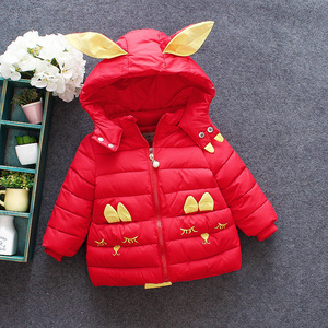 宝宝棉服女儿童冬装棉衣婴儿棉袄冬季童装0-3岁幼儿连帽加厚外套