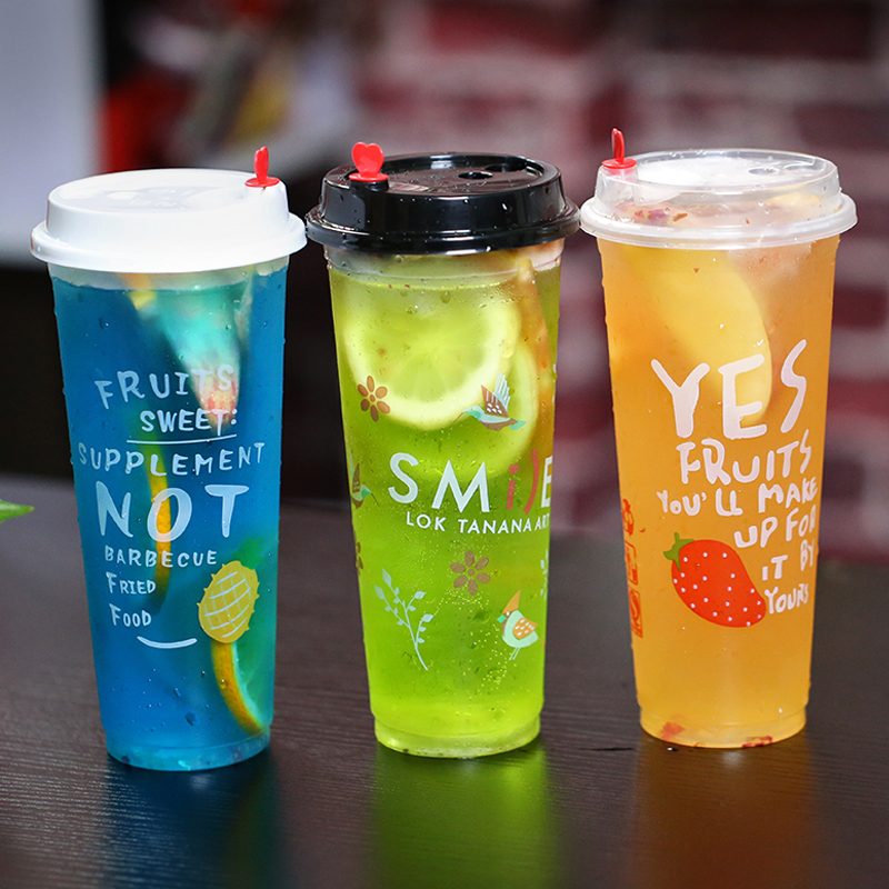 新品90草莓菠萝 500ml/700ml一次性奶茶杯子塑料杯果汁杯透明彩杯