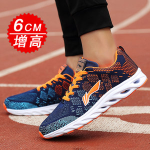 【品牌男鞋运动鞋耐克图片】品牌男鞋运动鞋耐