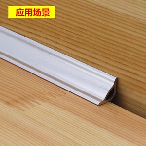 钛铝合金阴角线三角条金属木地板压条衣柜墙边收边条内角装饰 span