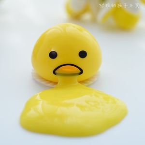 鸭子生日出气筒 span class=h>娱乐 /span>撒气休闲口袋蛋黄解压 span