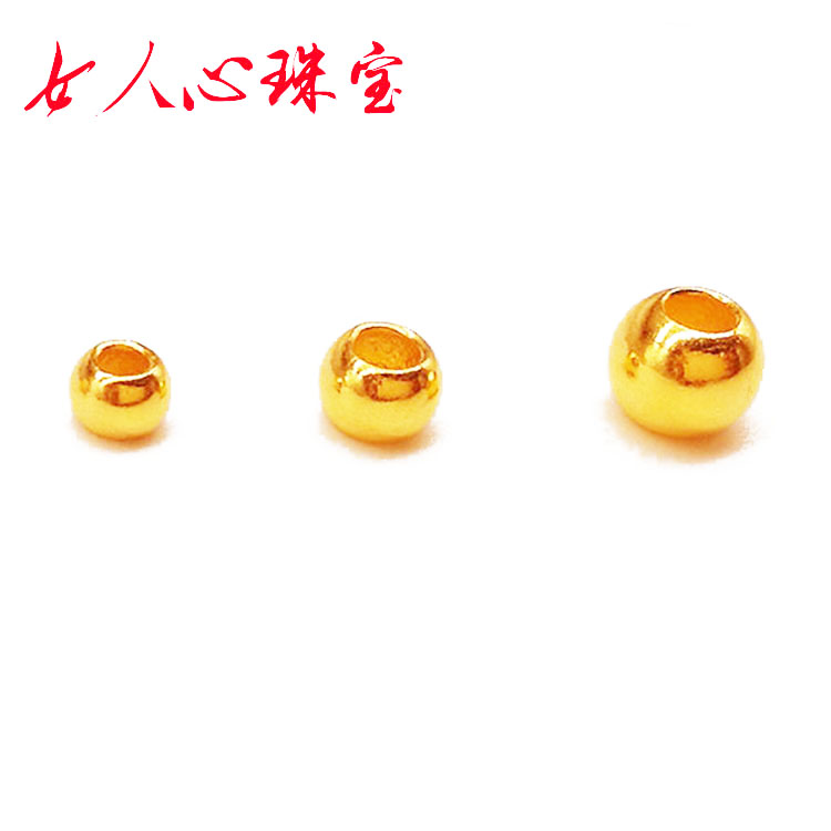 999足金黄金转运珠本命年红绳手串手链散珠配珠佛珠吊坠戒指金珠