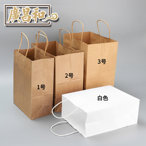 【定製禮品包logo圖片】定製禮品包logo圖片大全_好便宜網