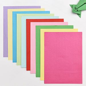 长方形折纸彩色图片