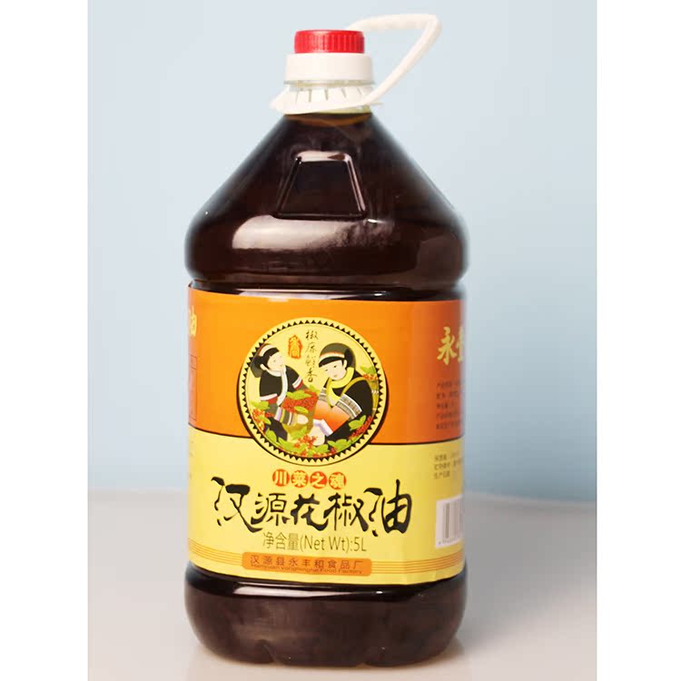 韩城市大红袍花椒产量达18亿元