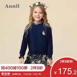 2018春秋新款长袖针织连衣裙女长款韩国大码