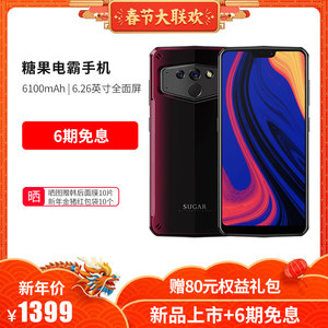 【华为超长待机长的智能手机】_华为超长待机