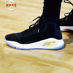 洛城kicks ua 安德玛 curry 4 库里4 黑金 总决赛 1298306-001