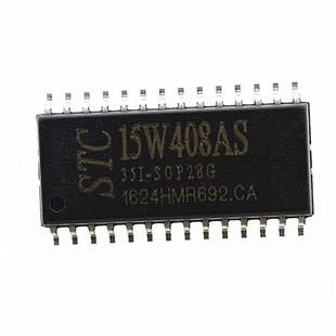 stc15w408as-35i-sop28 贴片 单片机