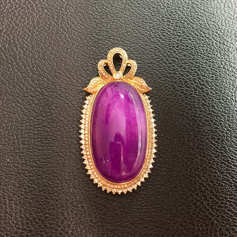 传世珍品!天然舒俱来吊坠18k金钻镶嵌浓郁皇家紫项坠 72.9ct私藏