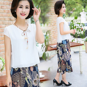 妈妈夏装两件套雪纺衫上衣中年女30-40-50岁中