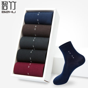 恒源祥抗菌袜纳米银袜子男袜中筒商务袜男士四
