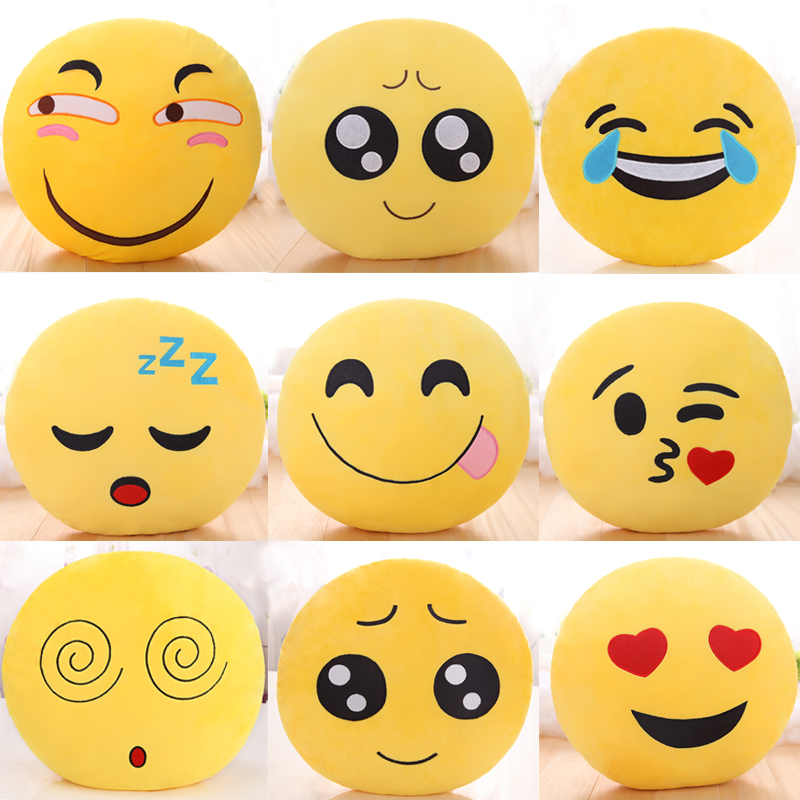 qq表情包抱枕公仔毛绒玩具女生emoji儿童玩偶布娃娃生日礼物女孩