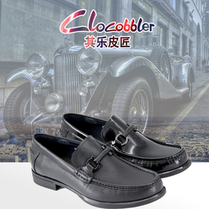 clocobbler其乐皮匠休闲男鞋舒适耐磨专柜正品真皮男鞋