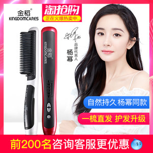 【货拉拉抢单神器免费试用价格】最新货拉拉抢