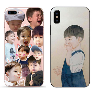 嗯哼 span class=h>大王/span>杜宇麒表情包头像iphonex苹果6 span