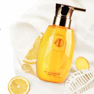 付爱宝生姜图片