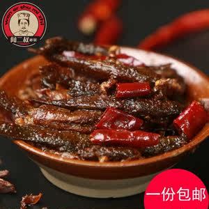 长沙食品批发新动态：本地供应链与特色美食的完美融合