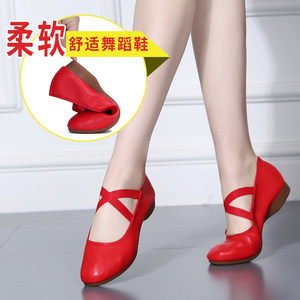 【货到付款包邮舞鞋图片】货到付款包邮舞鞋图